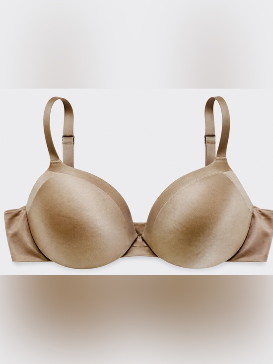 Maidenform Other - Maidenform Bra 38B Comfort Devotion beige nude